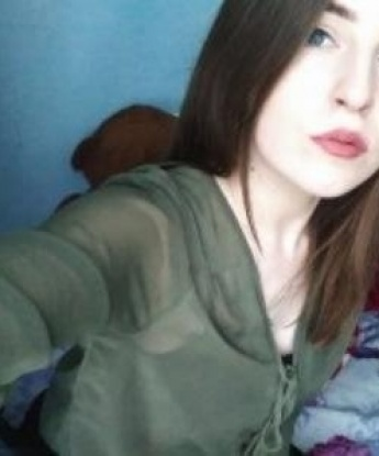 Елена