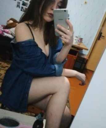 Елена